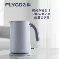 飞科 电水壶EK3705