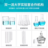 水银温度计 0-200℃