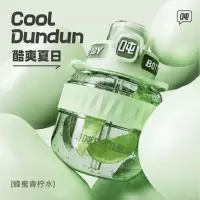 企业定制 吨吨桶水杯大容量顿顿桶运动水壶塑料杯子600ml