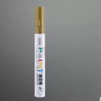 得力S558油漆笔-黄12支/盒