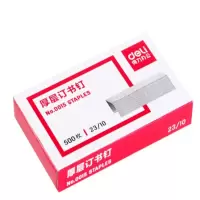 得力订书针0015 10盒装