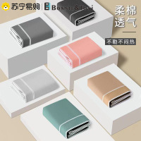 Bonnie&Toni棉莫男内裤男四角裤宽松透气莫代尔男生平角短裤男款