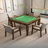 中式实木麻将桌手搓棋牌桌象棋桌子多功能扑克餐桌两用家用麻将台