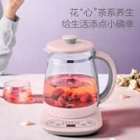 企业定制 美的养生壶多功能煮茶器花茶壶电水壶恒温煮茶壶YS15M211