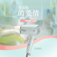 松下电吹风机1600W家用大小功率吹风筒电风筒吃风机小型迷你快干低功率学生宿舍寝室吹小米粒wnd2g 静谧蓝
