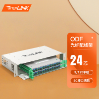 netLINK24芯ODF光纤配线架/子框/单元体满配SC/FC/LC/ST单模单工 推拉式光纤机架式终端盒