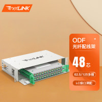 netLINK48芯ODF光纤配线架/子框/单元体满配 LC/SC多模双工 推拉式光纤机架式终端盒