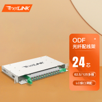 netLINK24芯ODF光纤配线架/子框/单元体满配 LC/SC多模双工 推拉式光纤机架式终端盒