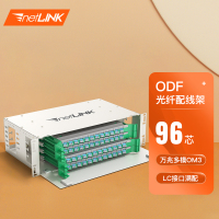 netLINK96芯ODF光纤配线架LC万兆多模OM3双工96芯满配 光纤机架式终端盒HTF-ODF-96LC-OM3