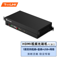 netLINK HDMI高清视频光端机1路双向HDMI视频+双向音频+USB+百兆网络+FC HTB-HD-VsAsEU