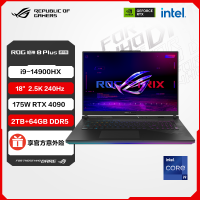 ROG枪神8 Plus 超竞版 14代酷睿i9 18英寸 游戏笔记本电脑(i9-14900HX 64G 2T RTX4090 2.5K 240Hz MiniLED)