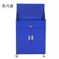 苏兴盛办公柜工具柜加厚铁皮储物柜工厂车间用带抽屉汽修多功能收纳柜蓝色一斗小柜含轮子