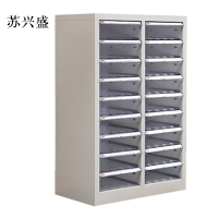 苏兴盛文件柜抽屉式票据多层分类箱档案柜合同资料架烘焙收纳样品柜18抽无门柜
