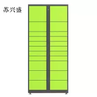 苏兴盛智能快递柜小区快递自提柜派件柜室外寄存柜信报箱储物柜22格副柜