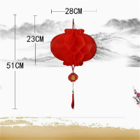 囍诺 小红灯笼 直径35# 100个