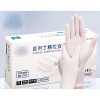 一次性乳胶手套100只/盒 单位:盒