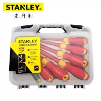 史丹利7件套VDE螺丝批组套(含1pc VDE 测电笔)STMT60175-23