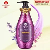 企业定制 蜂花馥魅修护精油护发素滋润保湿男女士活力亮泽精华素洗手洗发沐浴产品500ml