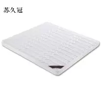 苏久冠椰棕床垫家用棕垫8cm防螨抗菌(0胶水天然椰棕+软硬两用+全拆洗)1200mm*2000mm