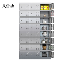 风雷动304不锈钢食堂带锁餐具柜24门餐盘柜钥匙锁1800*1025*400