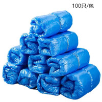 永司 一次性鞋套 透明塑料脚套防雨 100只/包