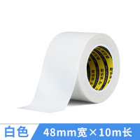 单面布基胶带 防风胶带 地板保护膜45mm*20米1卷