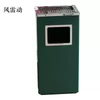 风雷动不锈钢垃圾桶烟蒂柱灭烟桶带烟灰缸室外电梯口立式丽格长方形绿色