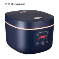 荣事达4L 加厚不沾内胆电饭煲 RFB-S4081