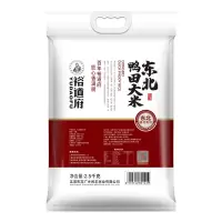 裕道府五常大米 东北大米 香米 鸭田大米2.5kg