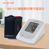 九安智能臂式电子血压计KD-557