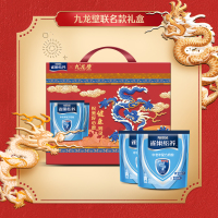 雀巢怡养益护因子高钙中老年营养牛奶粉400g*2袋礼盒送长辈九龙壁