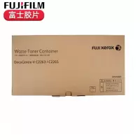 富士胶片(原富士施乐)VC2263施乐C2265C2060C2560C3060原装墨粉盒废粉盒感光鼓 废粉盒CWAA08
