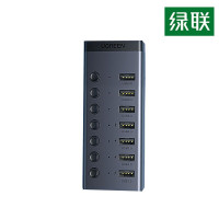 绿联 CM481 USB 3.0七口集线器 7口拓展坞 HUB集线器 30778