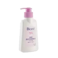 碧柔 深层净润卸妆乳150ml
