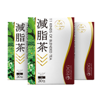 iSDG 减脂茶减脂减肥补水30包/盒 *3 #懒人解腻清体决明子茶0脂