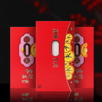 网红利是封过年红包烫金封面多图案春节红包通用6个装*3包 图案随机