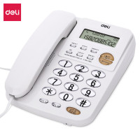得力(deli)得力电话机(白) 780