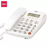 得力(deli)787电话机(白色)(台)