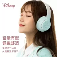 迪士尼正品D13升级版头戴式无线蓝牙耳机幻彩系列超长续航女生节日送礼推荐苹果安卓通用3378