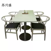 苏兴盛简易长方形餐桌大理石面陶瓷奶茶店桌1200*600*750含椅