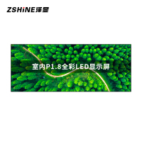 泽显Zshine P1.8小间距LED显示屏室内全彩色高清电子屏无缝拼接大屏4.48*1.76m LC-P1.8AJZY