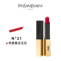 圣罗兰(YSL)小金条口红21号复古正红 2.2g哑光 生日新年礼物送女友