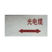 莞乔 陶瓷地标 200*100mm 块