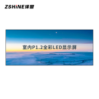 泽显Zshine P1.2小间距LED显示屏室内全彩色高清电子屏无缝拼接大屏3.52*1.44m LC-P1.2ADJY