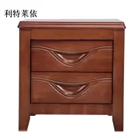 利特莱依床头柜简约现代卧室床边储物柜升级款胡桃色50*41*50cm
