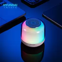 现代HYUNDAI-无线充夜灯音箱 YH-F019