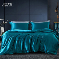 天堂美绸 真丝四件套桑蚕丝22姆米桑蚕丝 孔雀蓝