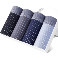 南极人男士 冰丝网孔平角内裤四条装 N9707 (L/XL//2XL/3XL) 黑色/藏青/深灰/浅灰 四条装XXXL