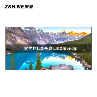 泽显Zshine P1.2小间距LED显示屏室内全彩色高清电子屏无缝拼接大屏幕3.2*1.6m LC-P1.2ADAY