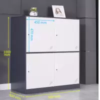 霜叶 员工更衣柜校用储物柜教室学生书包柜铁皮矮柜带锁多门小鞋柜 灰白色四门 (单位:个)